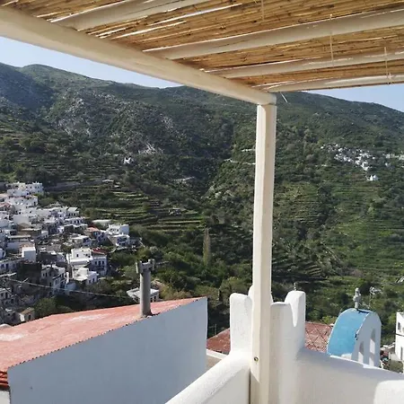 Σπίτι διακοπών House 1939
