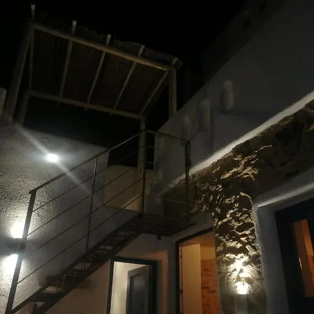 Σπίτι διακοπών House 1939